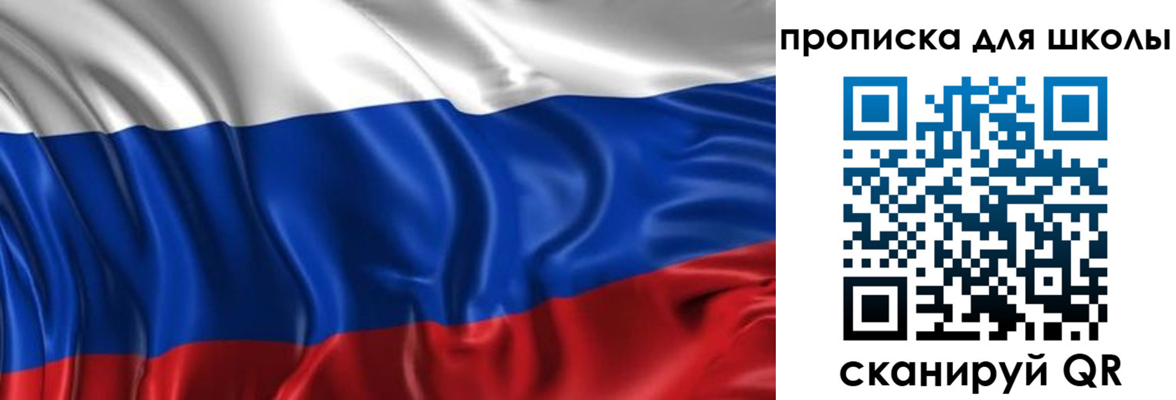 временная регистрация адрес в Вичуге